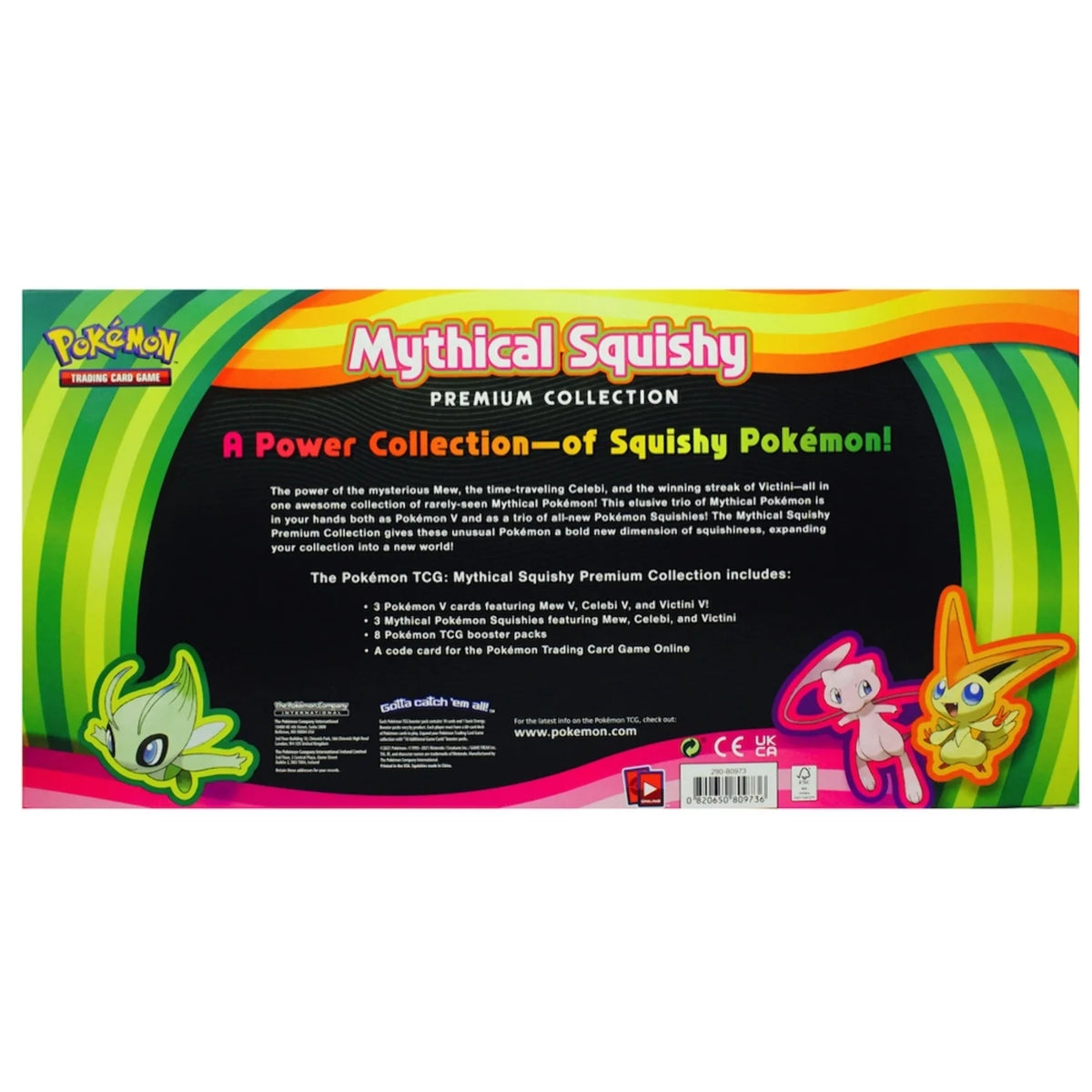 Mythical Squishy Premium Collection Q1614