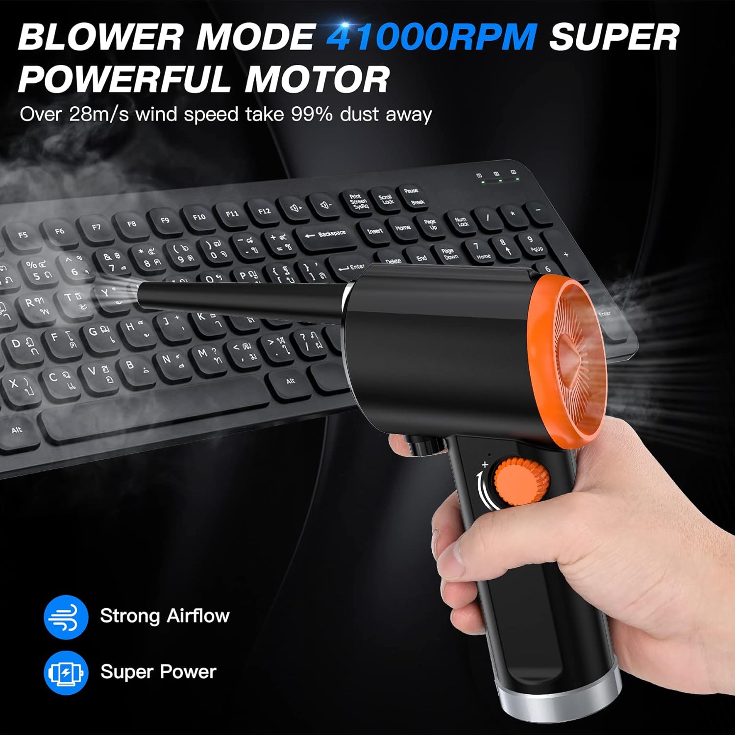 Cordless Electric Air Duster E15641