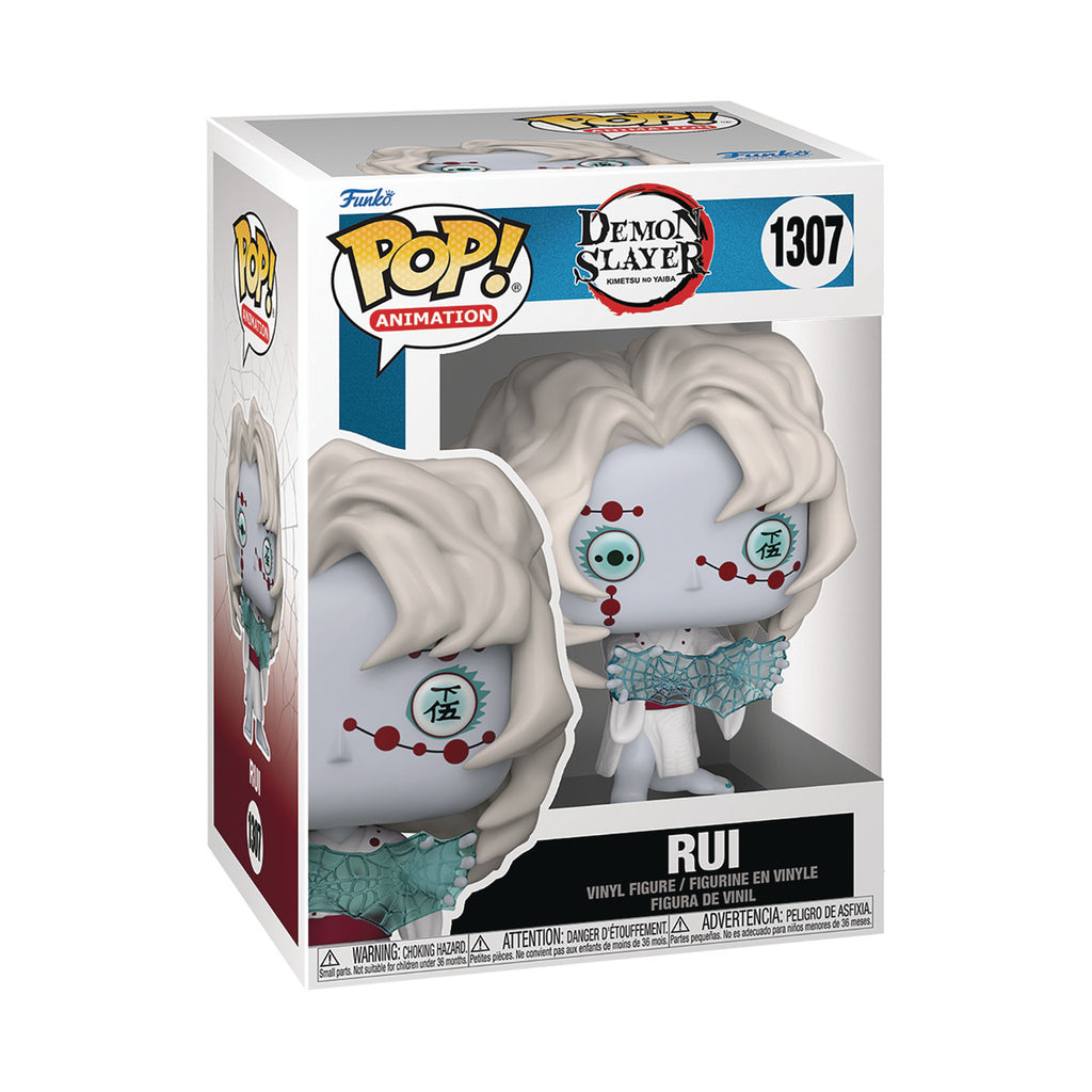Rui Vinyl Figure D833210