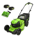 48V 20" Battery-Powered Lawn Mower with Two 4.0Ah Batteries & Charger V362