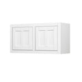Double Door Kitchen Wall Cabinet Z270