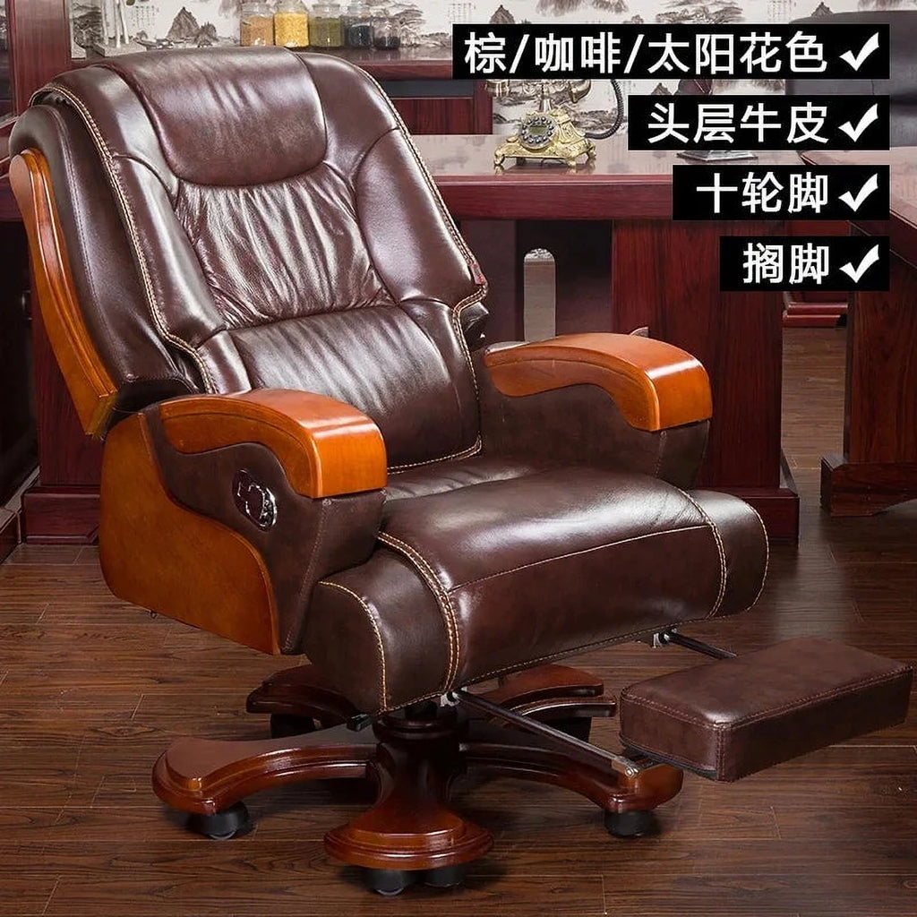 Leather Recliner Ergonomic Computer Massage Chair J289