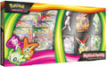 Mythical Squishy Premium Collection Q1614