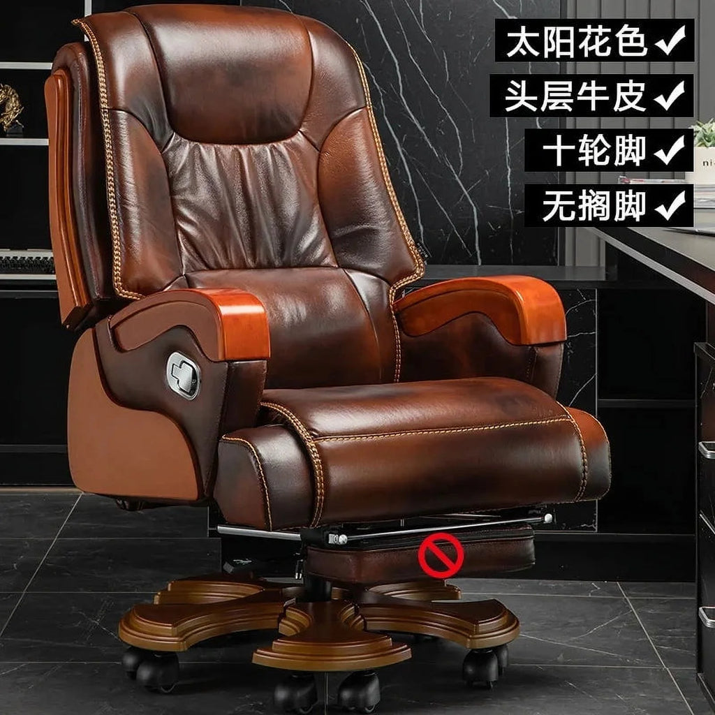 Leather Recliner Ergonomic Computer Massage Chair J289