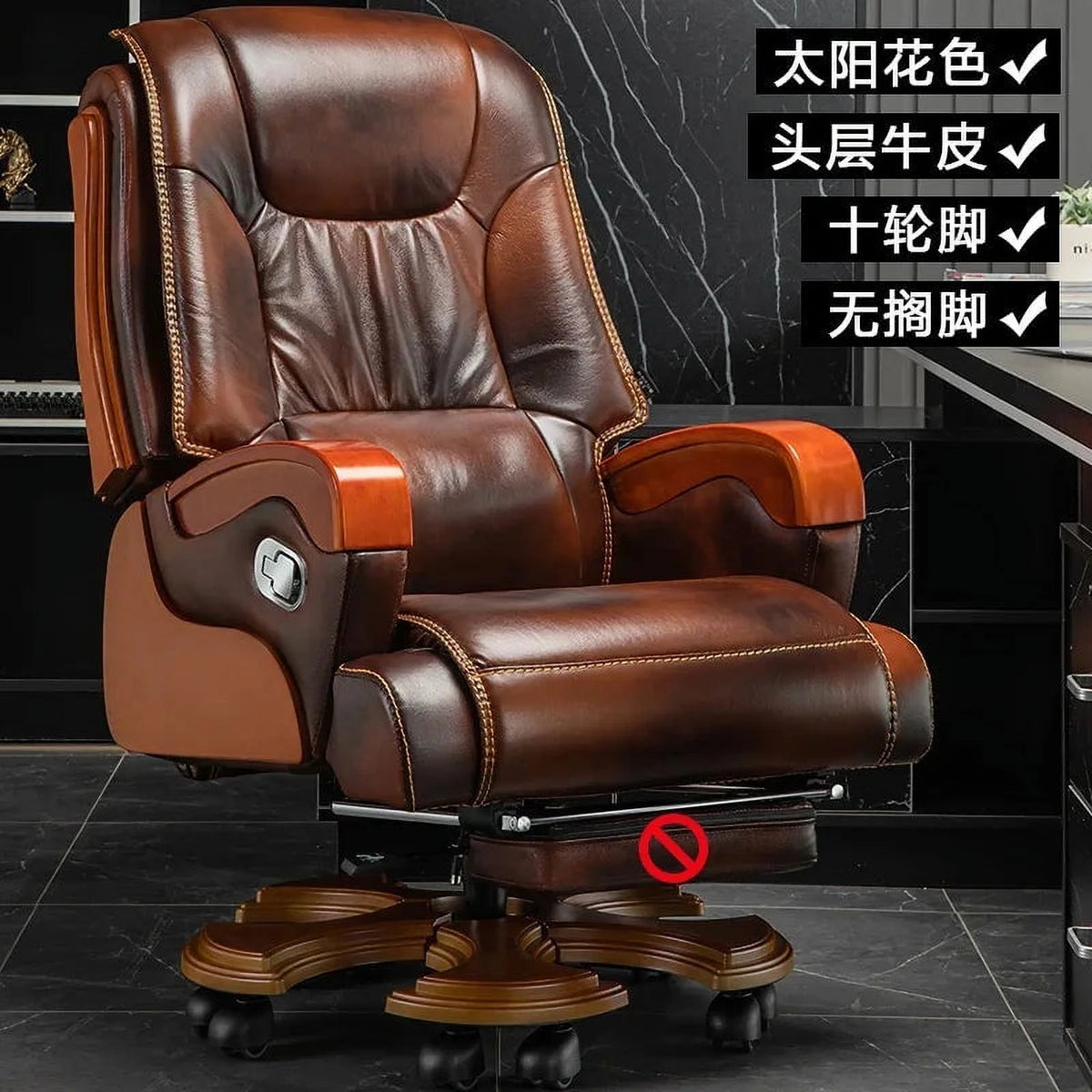Leather Recliner Ergonomic Computer Massage Chair J289