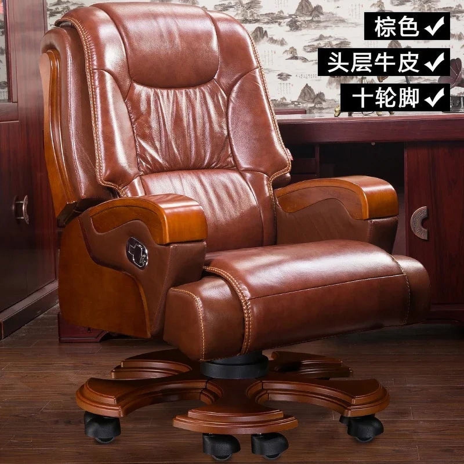 Leather Recliner Ergonomic Computer Massage Chair J289