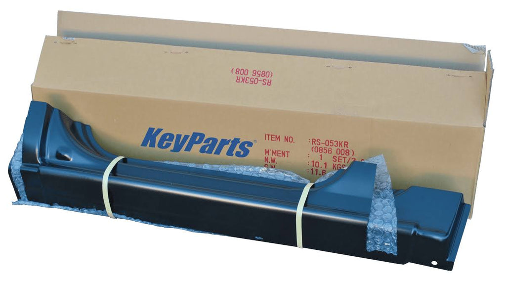 2006 GMC Sierra 3500 Rocker Panel D6116
