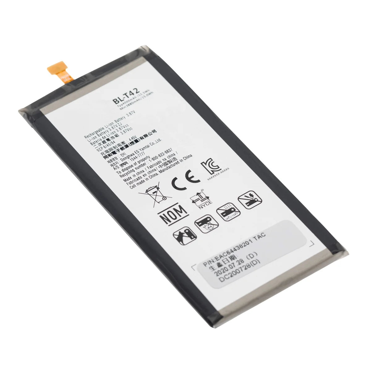 Replacement Battery 4000 mAh Y4791