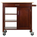 Walnut Kitchen Cart with Towel Rack P826