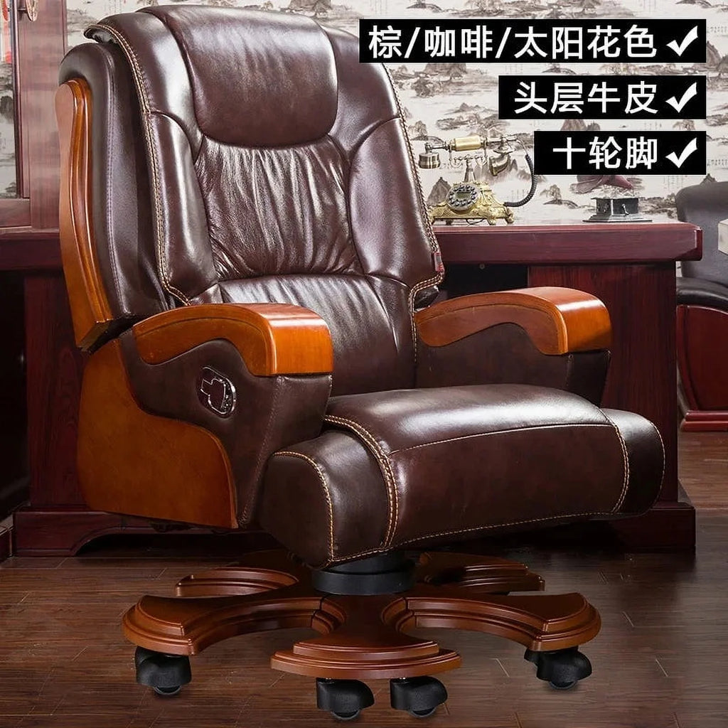 Leather Recliner Ergonomic Computer Massage Chair J289