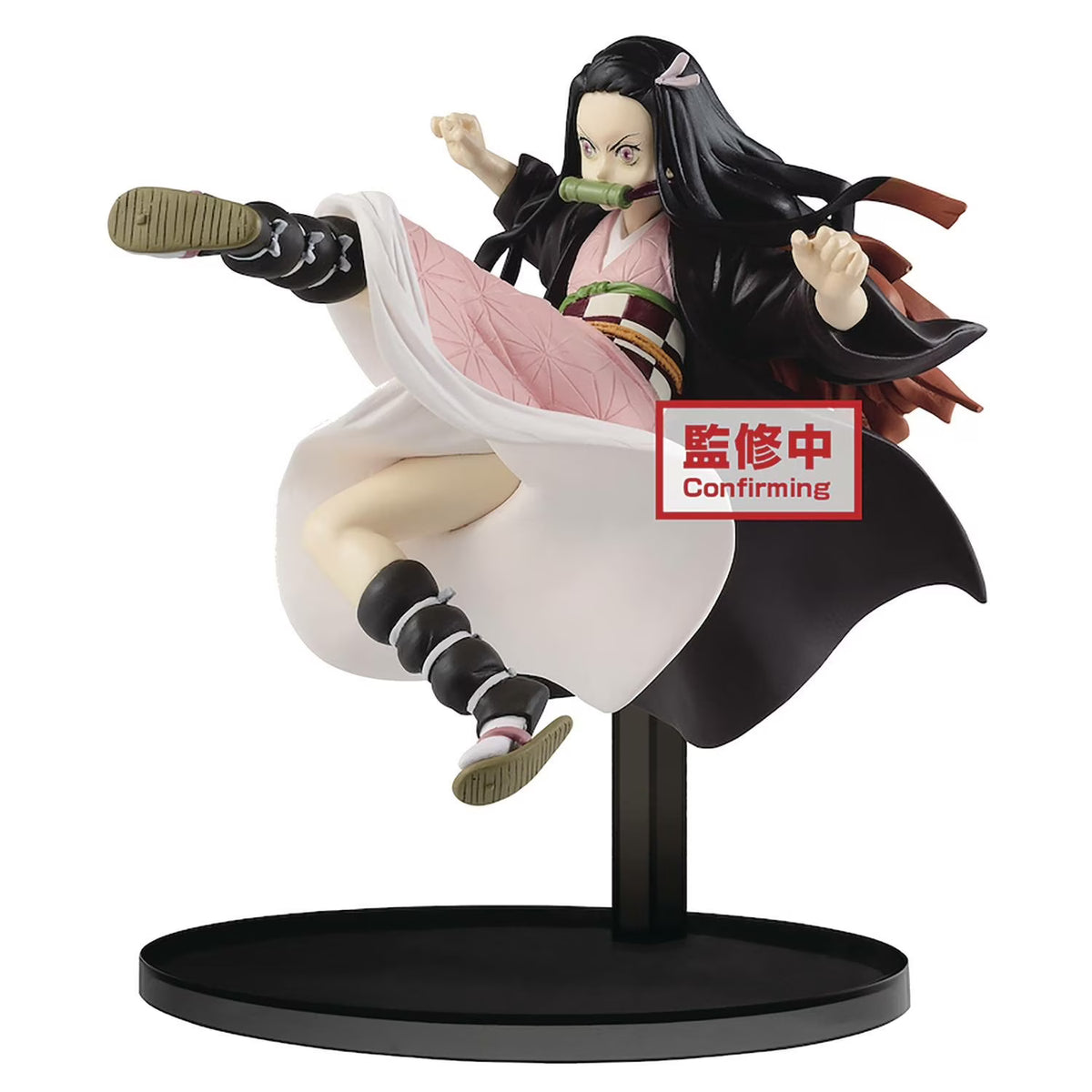 Nezuko Kamado Figure L45715