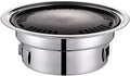Stainless Steel Portable Barbecue Grill O598838